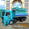 Simulasi Pengangkutan Rusia